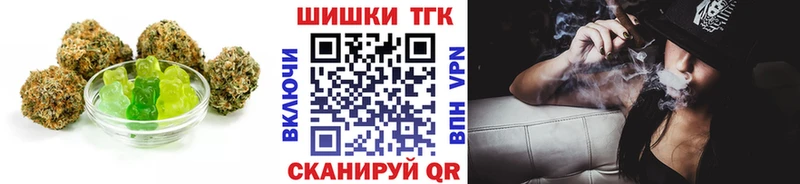 сайты даркнета формула  omg зеркало  Осташков  Еда ТГК марихуана 