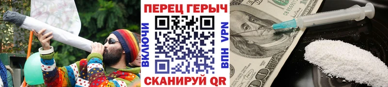 наркошоп  Осташков  мега онион  Героин гречка 