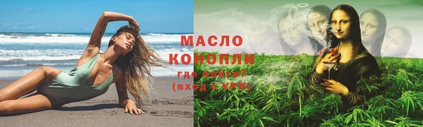 Альфа ПВП Володарск