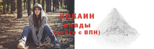 спиды Верхнеуральск