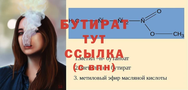 таблы Семикаракорск