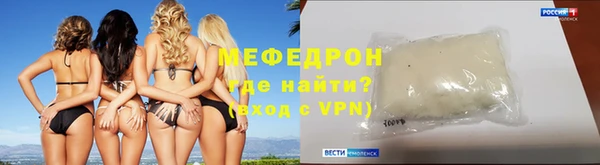 Альфа ПВП Володарск