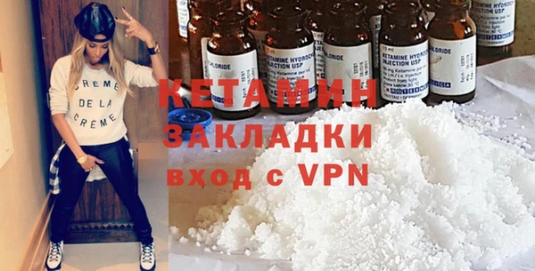 Альфа ПВП Володарск