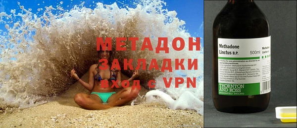 гашик Семилуки