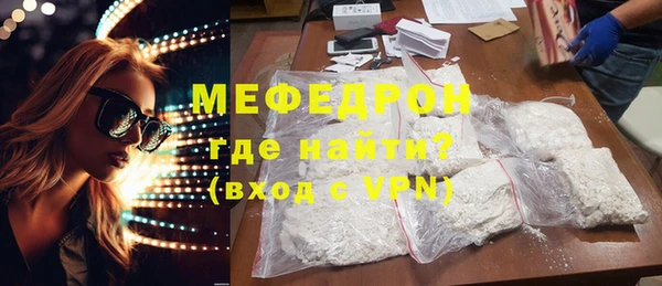 Альфа ПВП Володарск