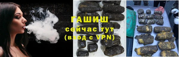 Альфа ПВП Володарск