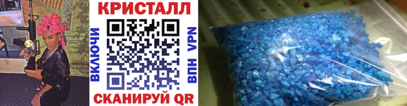 где купить наркотик  Осташков  мориарти как зайти  Метамфетамин мет 